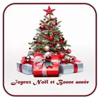 Joyeux Noël et année SMS