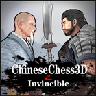 Chinese Chess 3D invincible