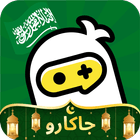 TopTop KSA(توب توب KSA)