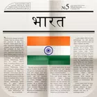 Hindi News India - India News